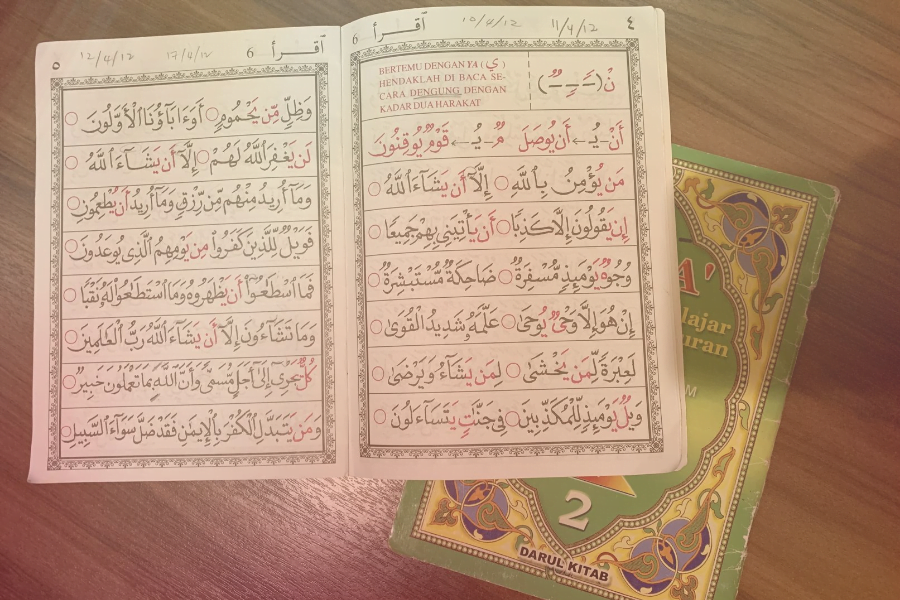 Belajar Baca Dan Semak Al Quran Bertajwid Mengikut Juz